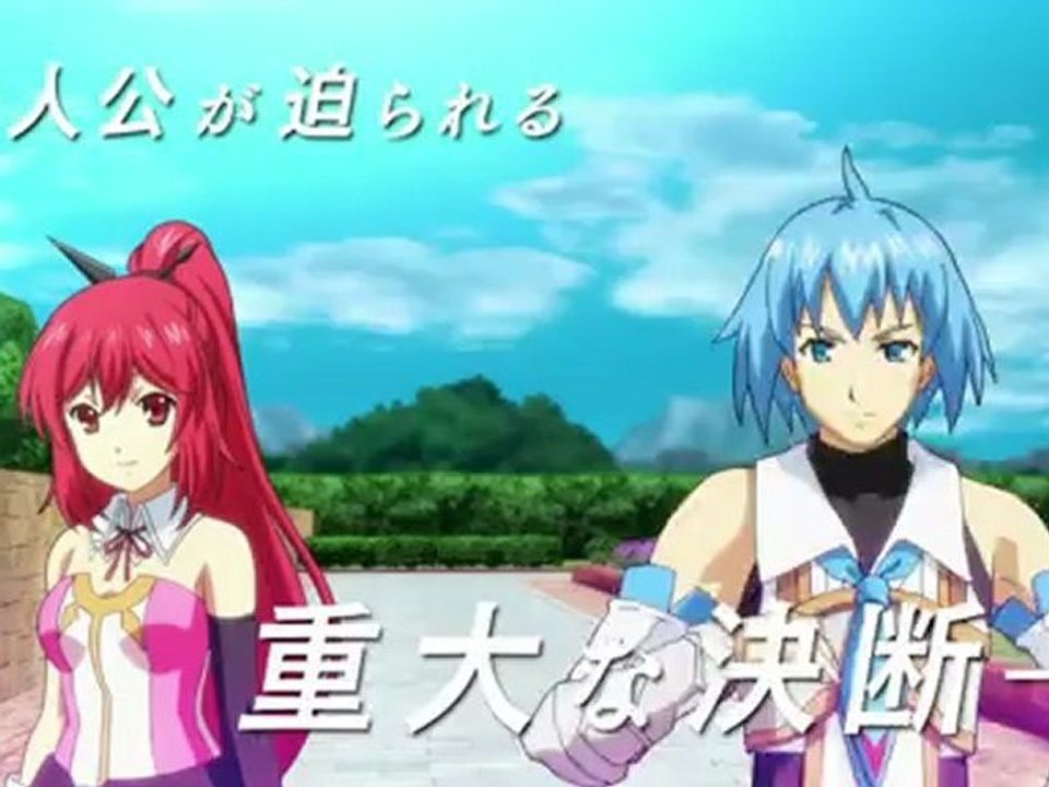 Toki to Towa (PS3) - Trailer de presentation