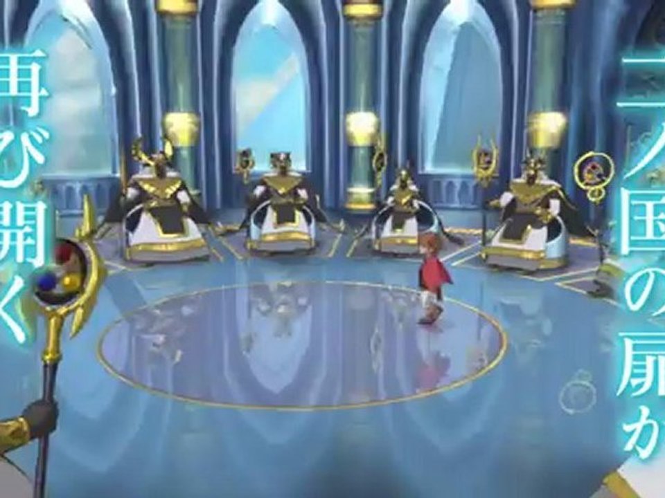 Ninokuni : The Another World - Game Promo