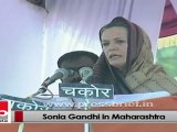 Sonia Gandhi gives new suggestions for Konkan area’s development