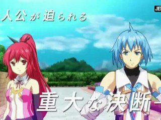Toki to Towa : Trailer