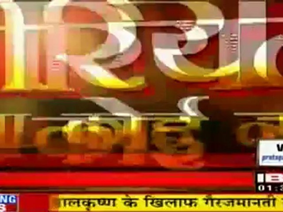 20th July IBN7 Desirippers