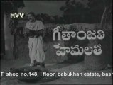 Manishini Brahmayya - Kathanayika Molla - Vanisri & Gummadi
