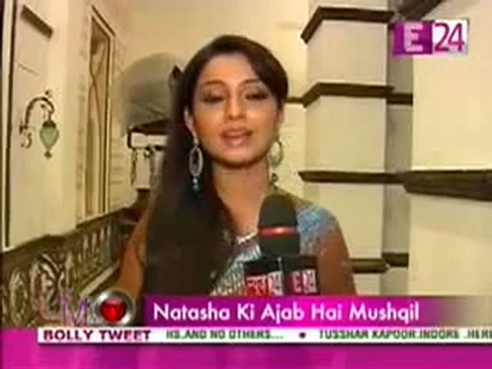 20th July AM E24