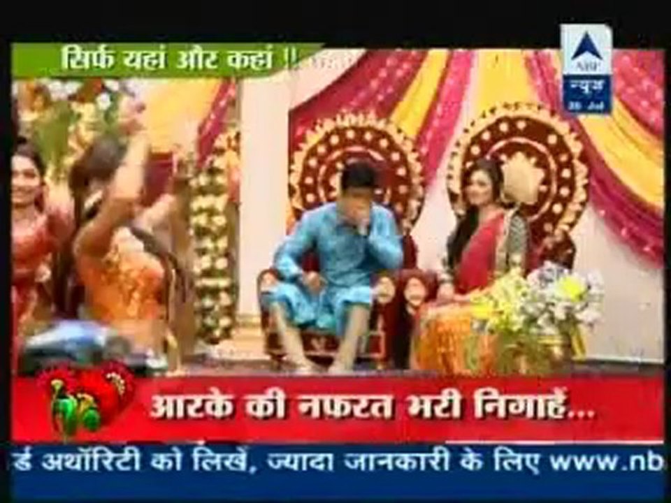 20th July MB SBS