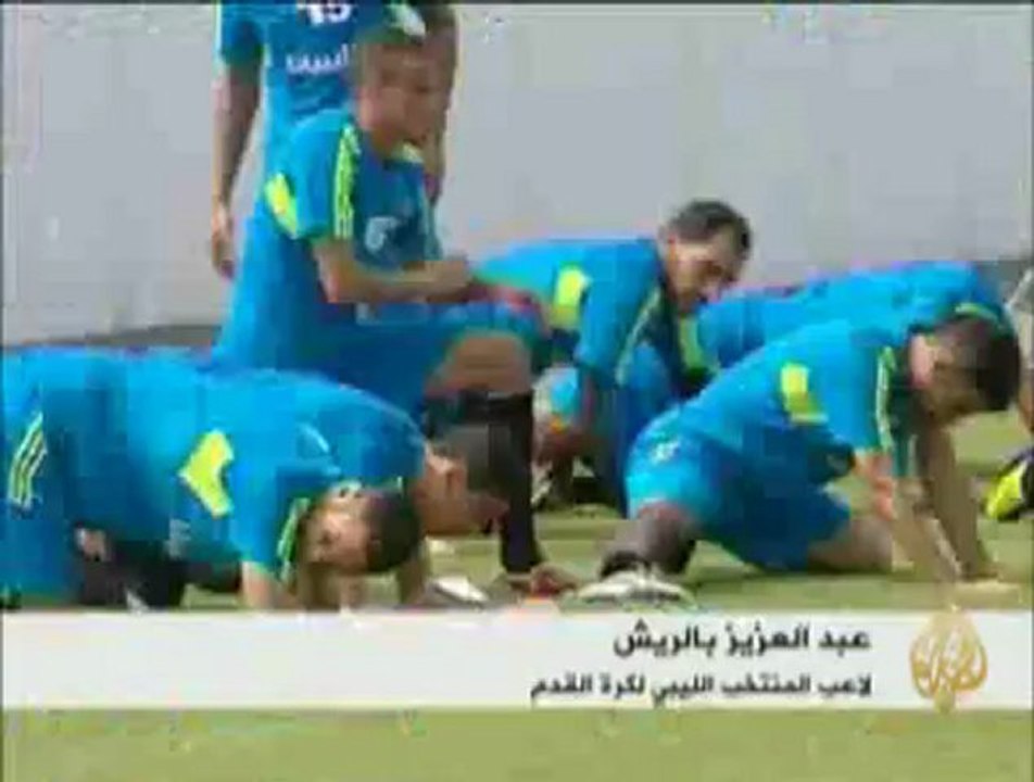 تدريبات المنتخب الليبي قبيل بدء بطولة كأس أمم إفريقيا