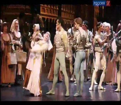 Балет Ромео и Джульетта . Постановка Рудольфа Нуреева. 2/3