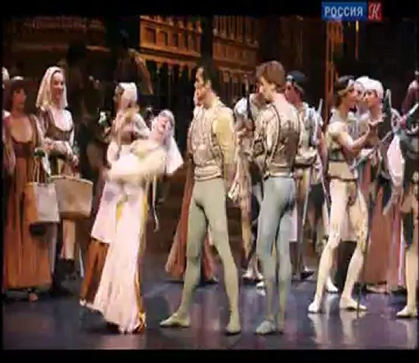 Балет "Ромео и Джульетта". Постановка Рудольфа Нуреева. 2/3