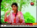 Saas Bahu Aur Betiyan [Aaj Tak] 20th July 2012 Part4