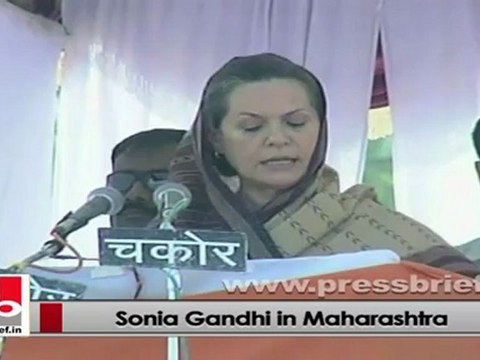 Sonia Gandhi talks about the women-welfare policies of the Congress-led UPA Govt.
