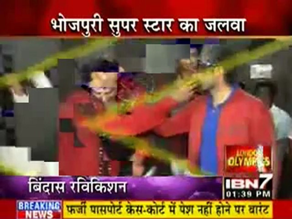 20th July IBN7 Desirippers