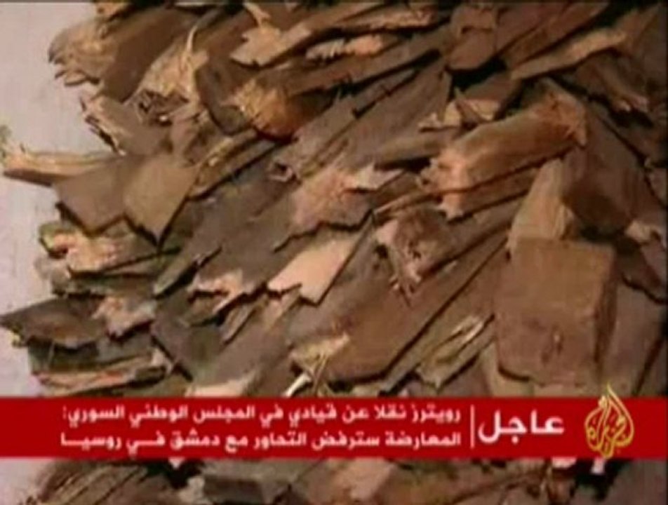 مساعدات اللاجئين السوريين في لبنان