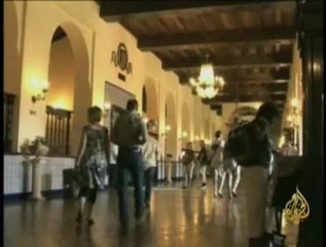 المؤتمر العام للحزب الشيوعي بكوبا