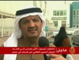 إنطلاق إنتخابات مجلس الأمة الكويتي الخميس