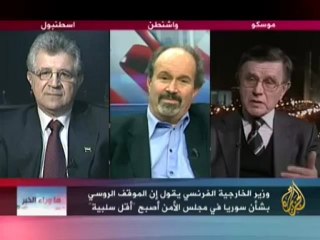 ما وراء الخبر - مداولات مجلس الأمن حول سوريا