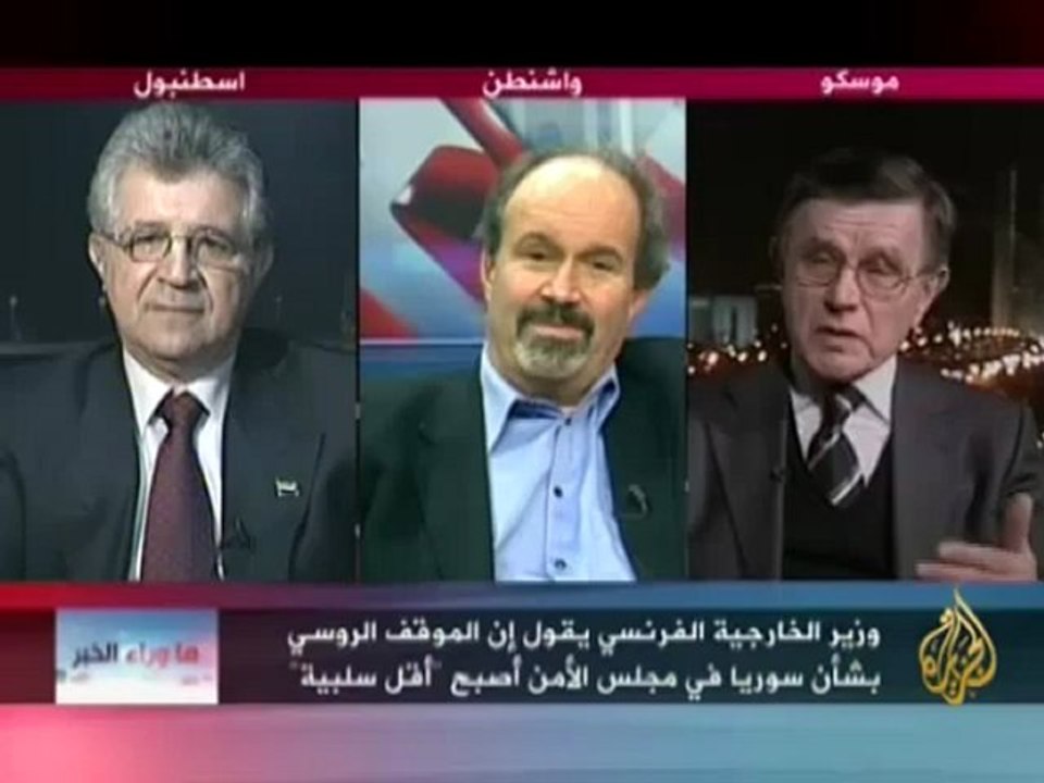 ما وراء الخبر - مداولات مجلس الأمن حول سوريا