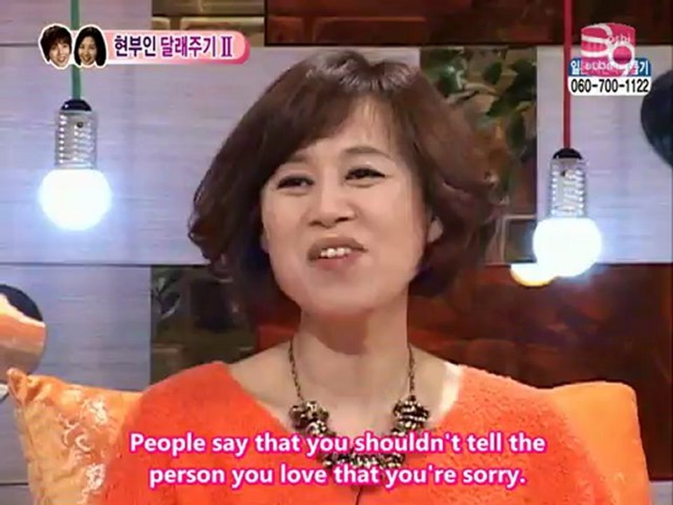 S2 EP 75 - Seohyun & Yonghwa Cut [03.19.11] (en)