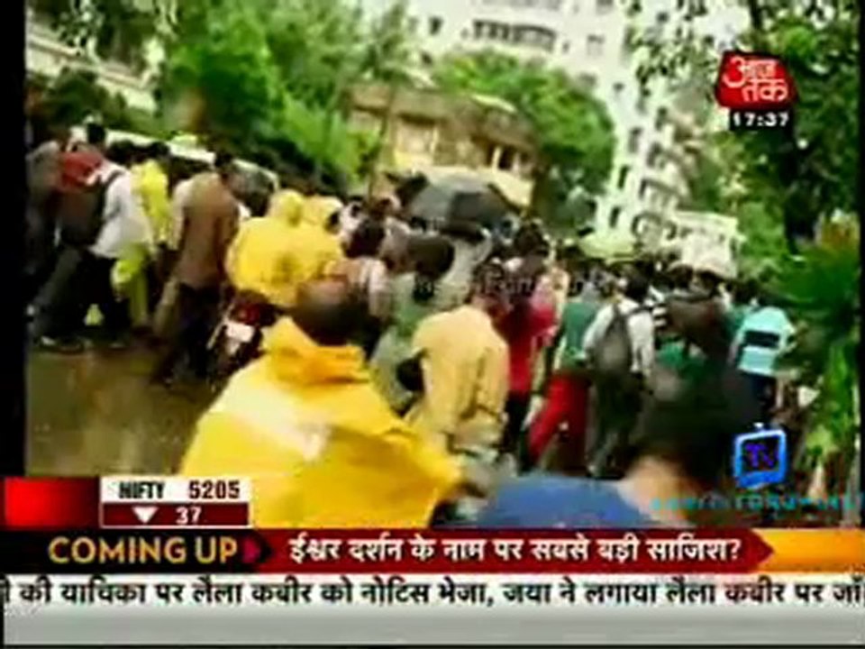 Movie Masala [AajTak News] 20th July 2012 pt1