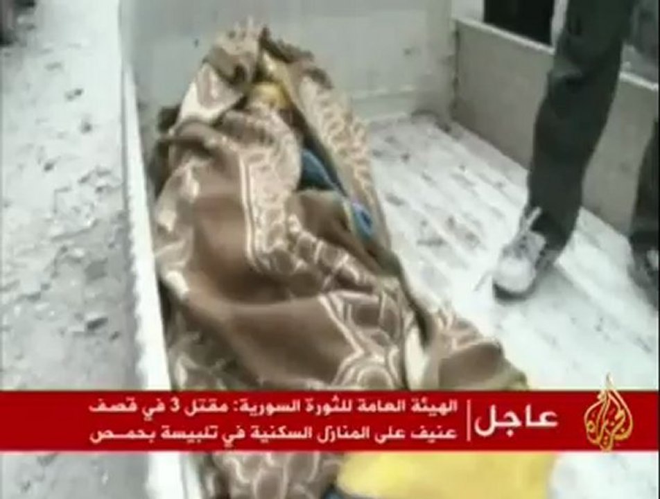 ستون قتيلا بحمص إثر قصف للجيش السوري