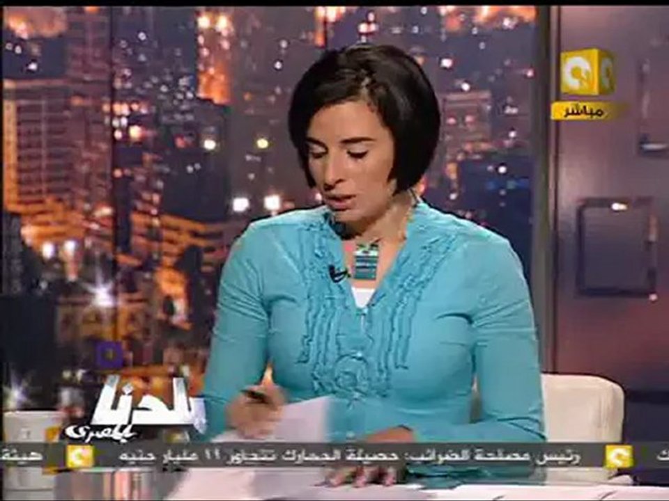 بلدنا بالمصري: قبول حزب الحرية والعدالة رسمياً