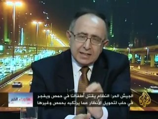 ما وراء الخبر - المسؤولية عن تفجيري حلب