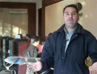 تراخيص لشركات طيران خاصة في أفغانستان