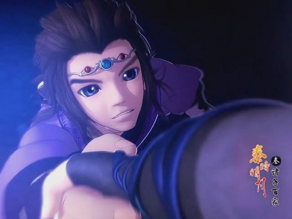 The Legend of Qin S3 - Trailer
