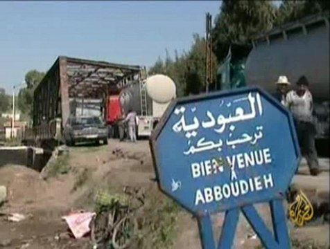 تداعيات الازمة السورية على الاقتصاد البناني