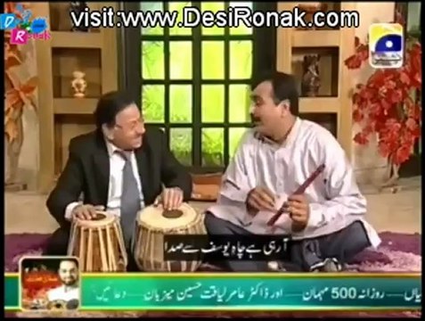Hum Sab Umeed Say Hain - 20th June 2012 part 1