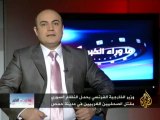 ما وراء الخبر - مقتل الصحفيين الأجانب في سوريا