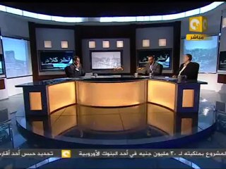 آخر كلام - حسام بهجت : حزمة إجراءات لإصلاح جهاز الشرطة