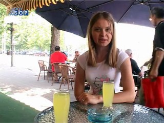 Vremenska prognoza (Srbija i Timocka krajina) 21. jul 2012