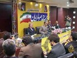 إيران تستعد لخوض الانتخابات البرلمانية