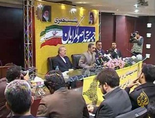 إيران تستعد لخوض الانتخابات البرلمانية