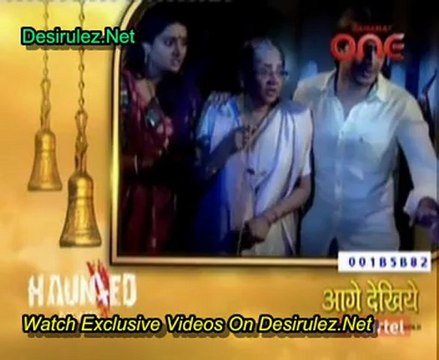 Haunted Nights -20th July 2012 pt2