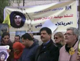 في ظل الإعتقال الإداري الإسرائيلي