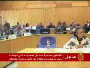 نفط جنوب السودان بعيدآ عن الشمال