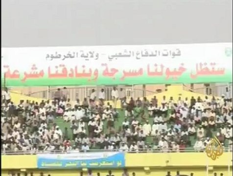 البشير يعد بسحق التمرد في جنوب كردفان