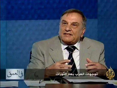 في العمق - توجهات العرب بعد الثورات