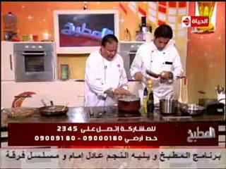 الشيف حسن كمال الكشك