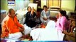 Quddusi Sahab Ki Bewah By Ary Digital Episode 24 - 1/2