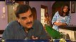 Aur Ghanti Baj Gai - TeleFilm By Ary Digital part 4