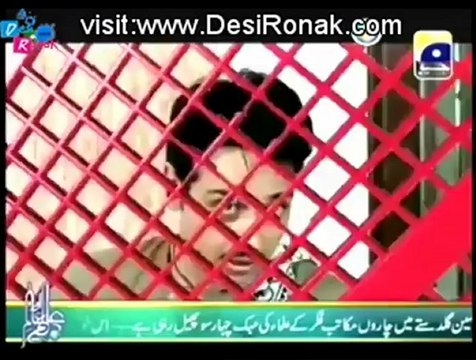 Kis Din Mera Viyah Howay Ga (Season 2) Episode 2 -p3