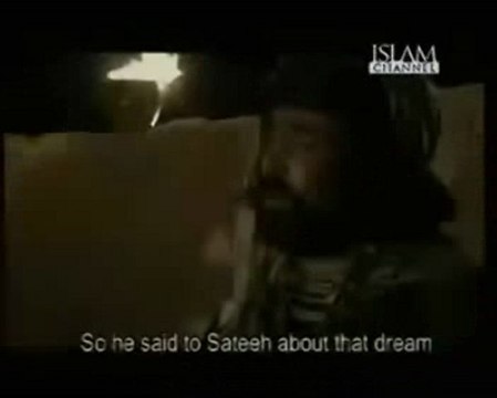 Muhammed SWS Le dernier héritage épisode 1 partie 5