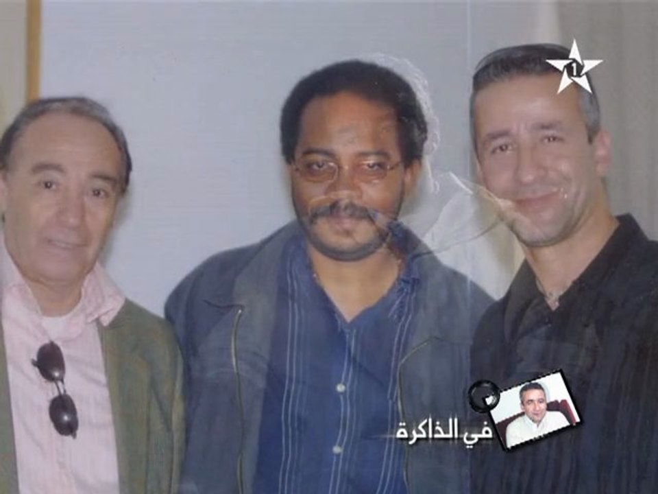 Said El Meftahi : الفنان سعيد المفتاحي في الذاكرة (( الجزء الثاني )) من مساره