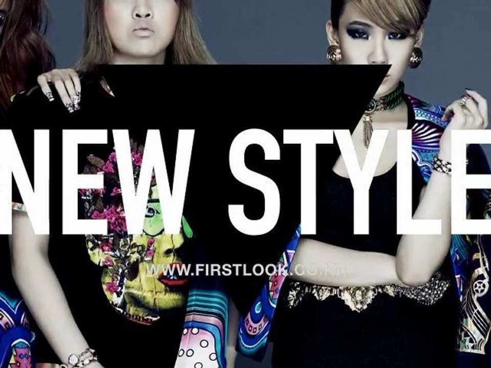 [1st Look TV] NEW EVOLUTION 2NE1 (HD)