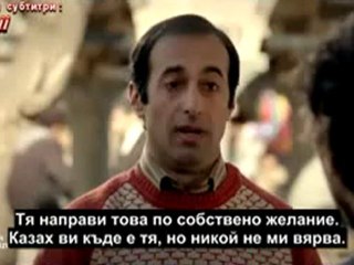 Sultan - Епизод 1 Част 2 (BG SUB)