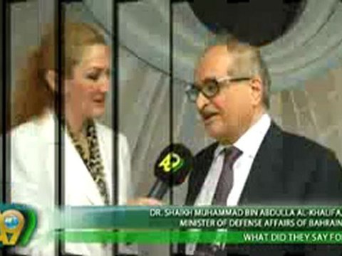 Dr. Shaikh Muhammad Bin Abdulla Al-Khalifa Minister of Defense Affairs of Bahrain