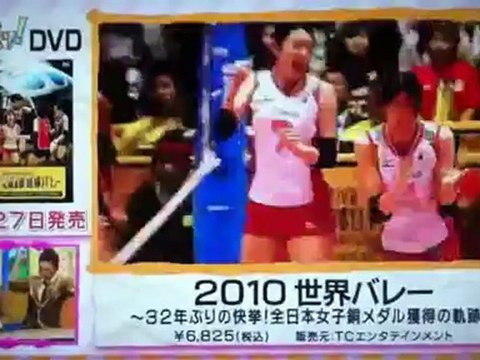 (MafiaSubs) [110711] Daebak! Daikoku Danji - Episode 26