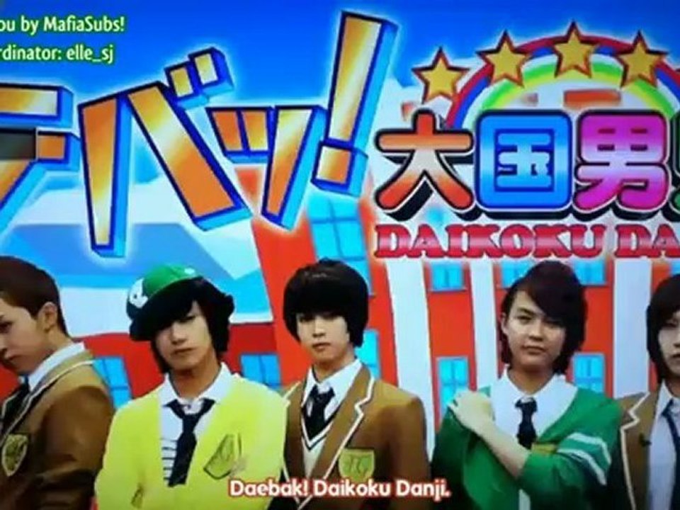 (MafiaSubs) [110727] Daebak! Daikoku Danji Episode 32