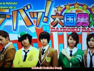 (MafiaSubs) [110801] Daebak! Daikoku Danji Episode 33